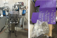 How does the automatic hemming fusion machine perf