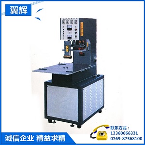 Take a look at the ultrasonic plastic welding mach
