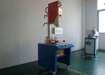 Is the ultrasonic plastic welding machine harmful 