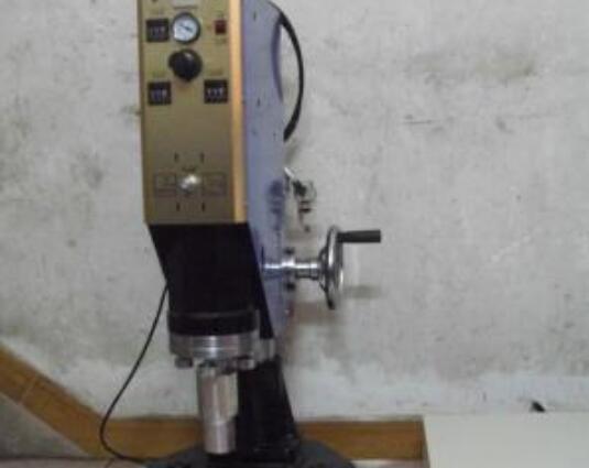 Ultrasonic plastic welding machine: Dongguan Yihui