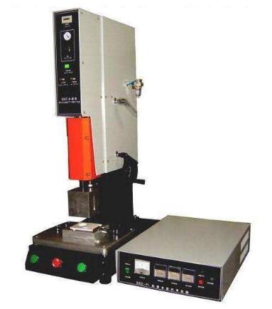Basic components of ultrasonic plastic welding mac