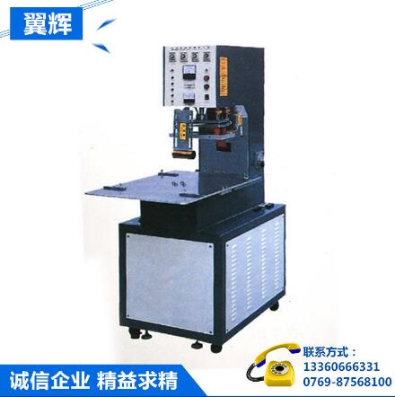 As a manufacturer of automatic hem welding machine