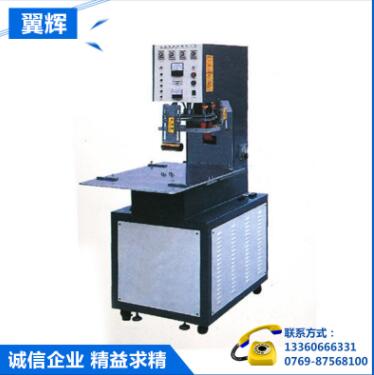 Is the selection of Yihui's automatic hemming fusi