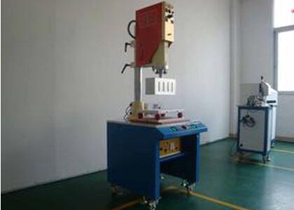 Which plastic welding machine manufacturer in Dong