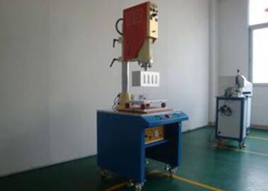 Is the noise of the ultrasonic welding machine har