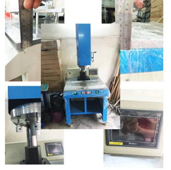 How to choose the ultrasonic plastic welding machi